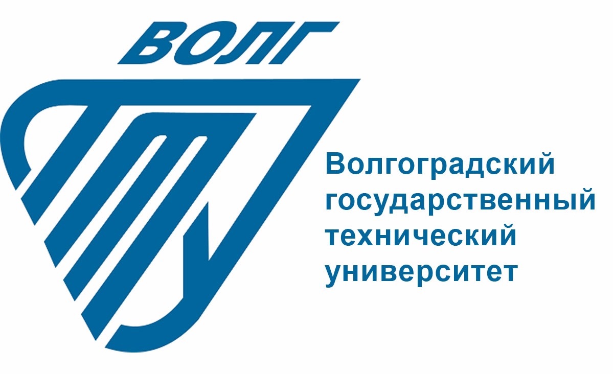 Логотип (Волгоградский государственный технический университет)